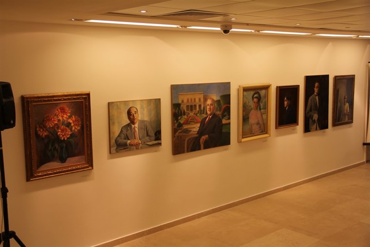 George Daoud Corm Exhibition